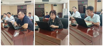 Industry Chain Production And Marketing Matchmaking And Bank-Enterprise Matchmaking Meeting